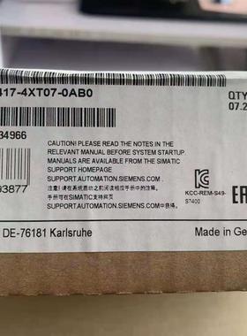 CPU 416-2中央处理器内存8MB接口MPI/DP6ES7416-2XP07-0AB0