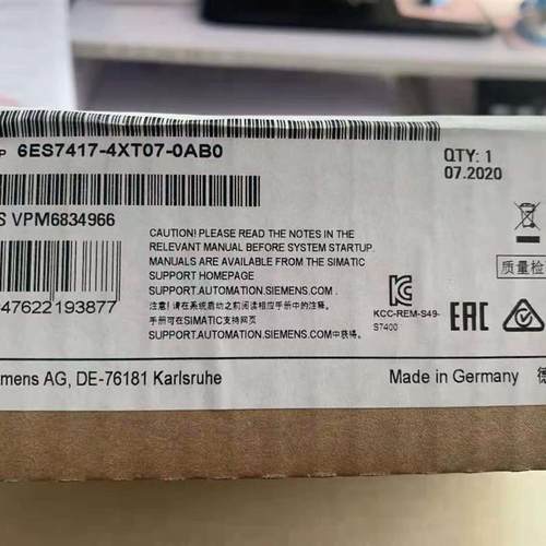 CPU 416-2中央处理器内存8MB接口MPI/DP6ES7416-2XP07-0AB0