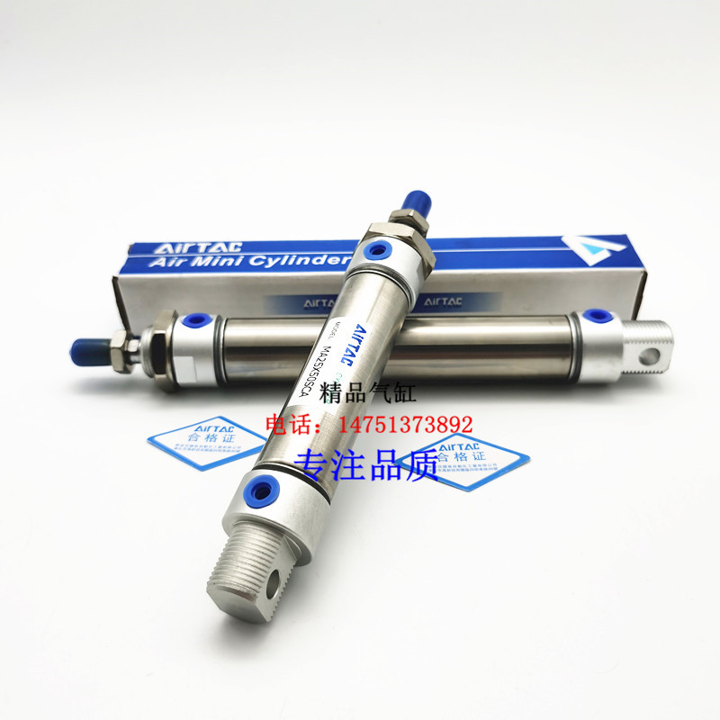 亚德客型迷你气缸MAD/MAJ/MAR/MA63X10/15/20/25/30/35/40/45S/LB