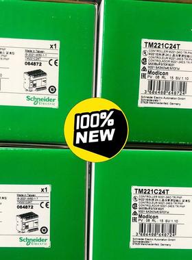 施耐德TM221C24T全新原装,现货供应