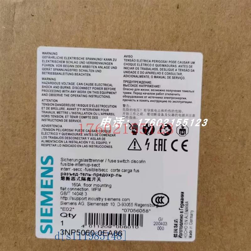 3RV1011-0AA15 3NP5460-0EA26/0EA86/0AA10/0AA15/0BA10/0BA15议