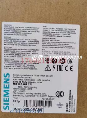 3RV1011-0AA15 3NP5460-0EA26/0EA86/0AA10/0AA15/0BA10/0BA15议