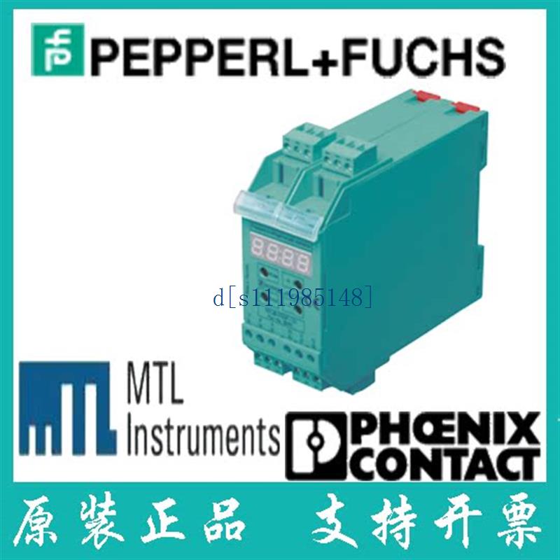 倍加福德国原装进口全新现货 频率电压电流转换器 KFU8-FSSP-1.D