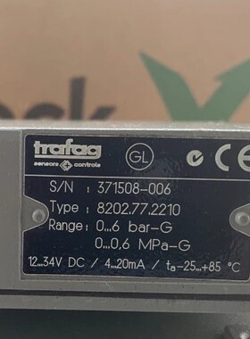 TRAFAG 8202.77.2210 0-6bar全新库存现货正品现货