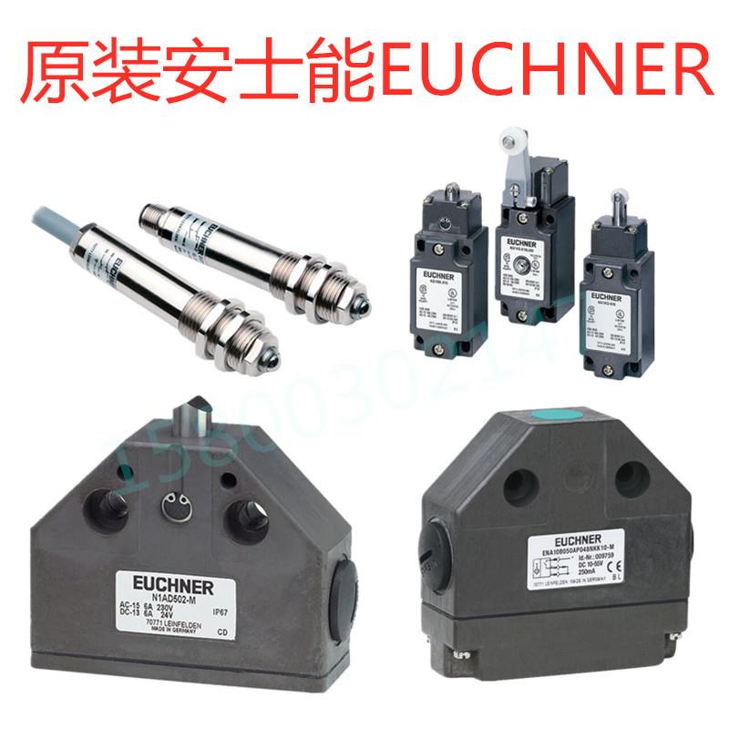 N1AD514SVM5-N1AK502SVM5-N1AR502AM-N1AR502SVM5-M-MC1883