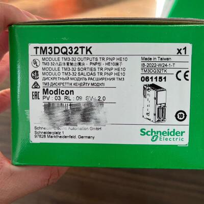 (议价)TM3DQ32TK/TM3DI32K/TM3DQ16R 施耐