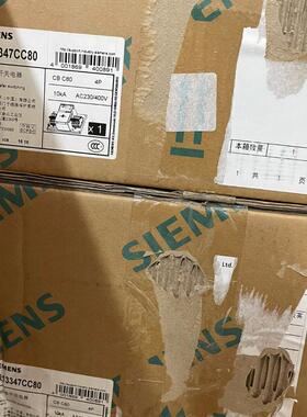 西门子双电源 5TR13347CC80 4P/CB C80