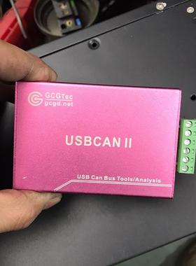 (议价)(议价)新能源USBcanII通讯盒,主机?通讯线,实拍包好