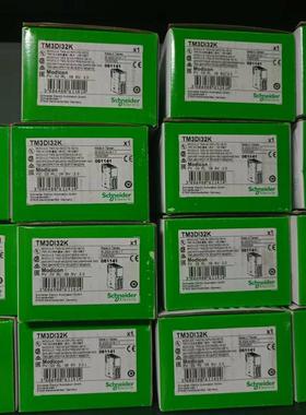 现货施耐德TM3Dl32K全新原装,现货供应
