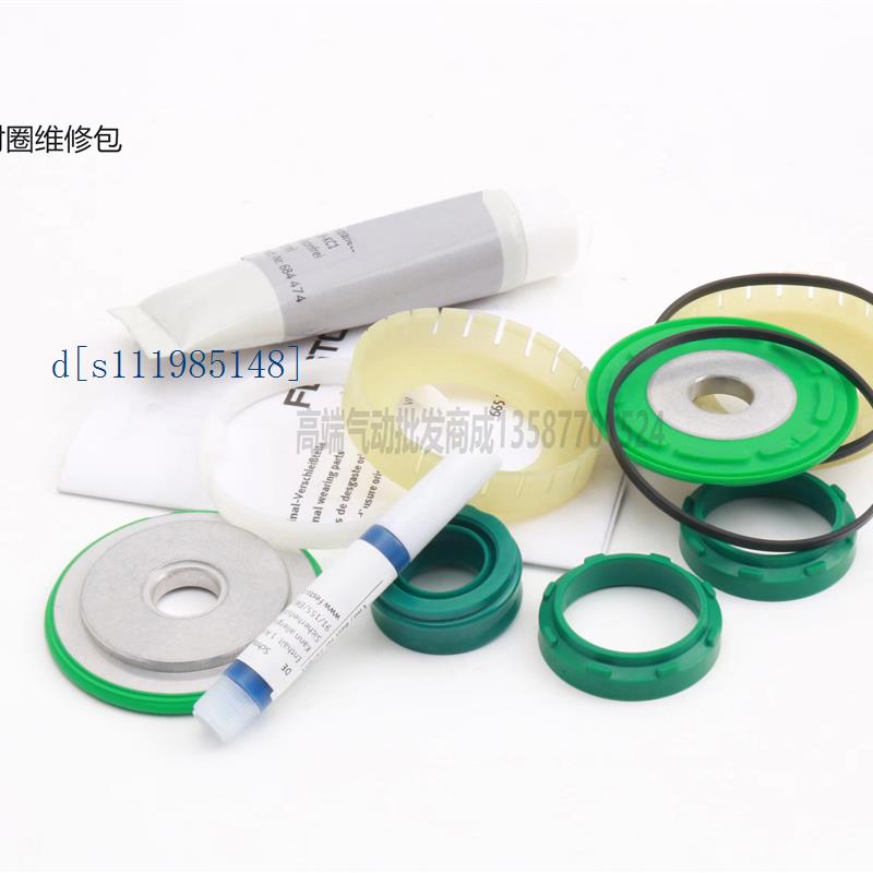 密封圈维修包气缸密封件修理包DSBC/DNCB/DNC32-40-50-63-80-100P