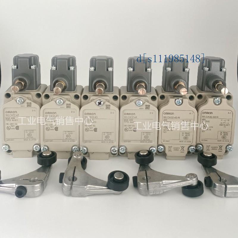 行程限位开关WLCA32-41-N 43LD 42LE 44-N 41LD 41LE 43LE