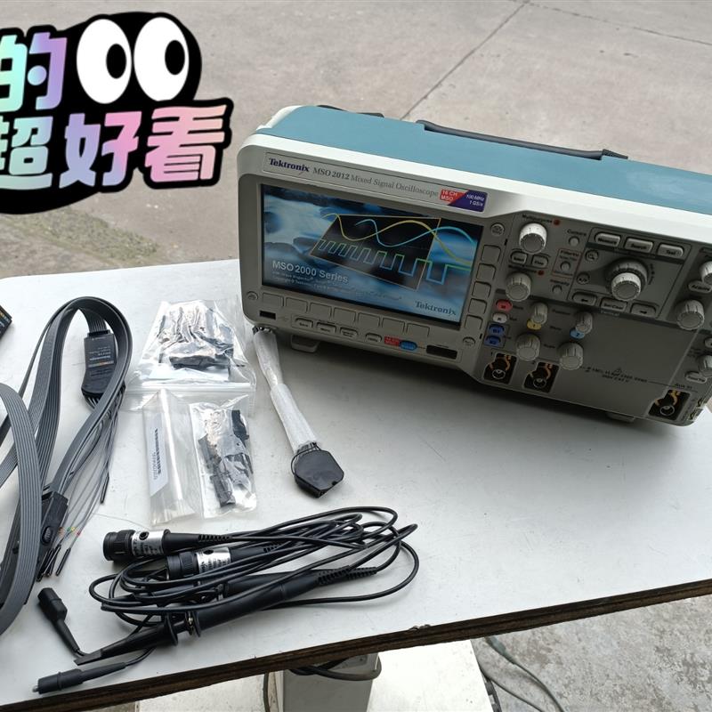 (议价)(议价)Tektronix MSO2012 泰克混合信号示波器