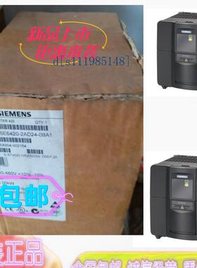 西门子6SE6420-2AD22-2BA1原装420变频器2.2kW 安装有 A 级滤波器
