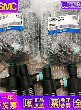 ASV120F220F-310F-410F-510F-M3-M5-01-02-03-04-06S-08S-10S-12S