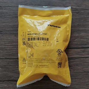 正品 LIU 图尔克 CK40 H1141 NI25 全新原装