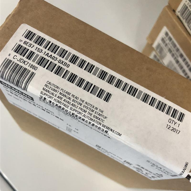 6ES7153-1AA03-0XB0原装6ES71531AA030XB0现货