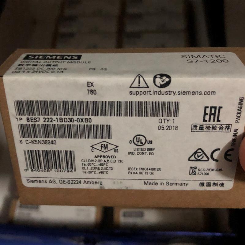 6ES7222-1BD30-0XB0/SB1222 数字量信号板模块 4输出 24V