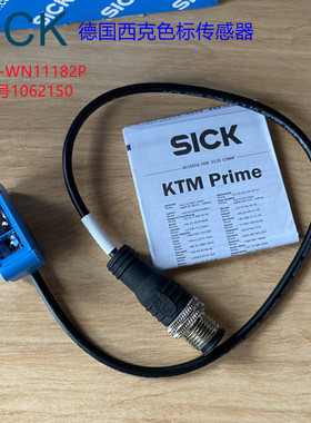 全新库存现货德国西克SICK色标传感器KTM-WN11182P，订货号106215