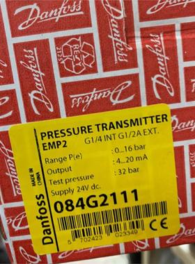 EMP2 084G2111丹佛斯 EMP 2系列船级专用 压力变送器