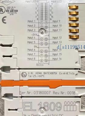 倍福模块KL2404KL2502 KL2542 KL2612 KL2652 KL2744 KL2761议价