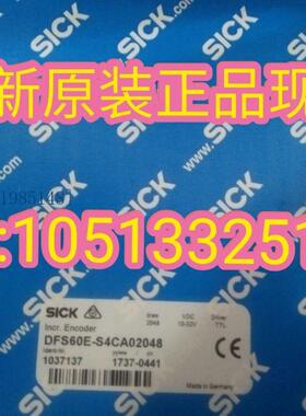 德国西克SICK编码器现货1037137 DFS60E-S4CA02048