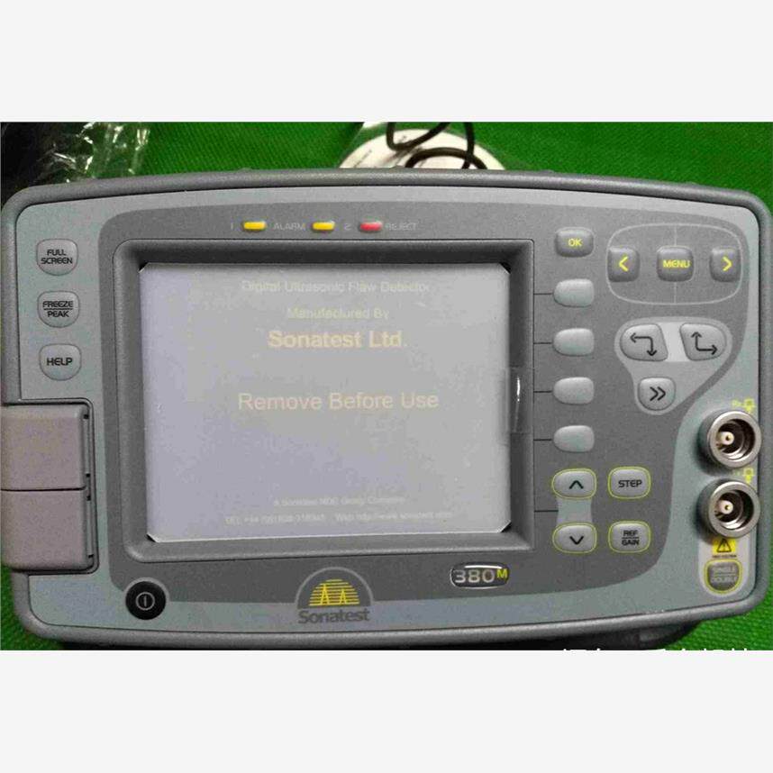 MasterScan 380m超声波探伤仪英国声纳SONATEST