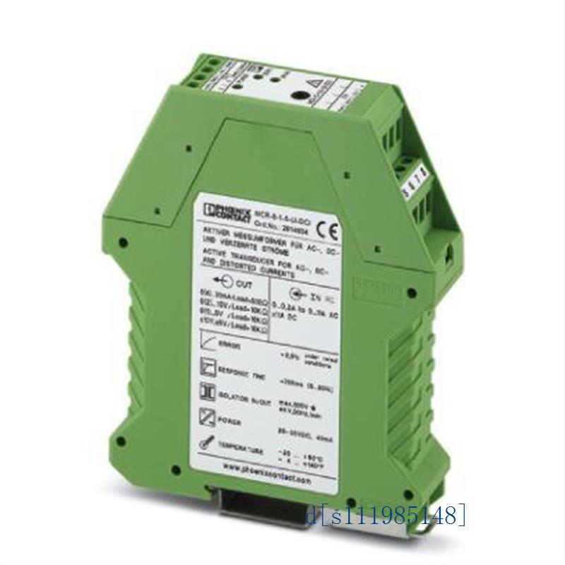 电阻/位置变送器 - MINI MCR-SL-R-UI - 2864095