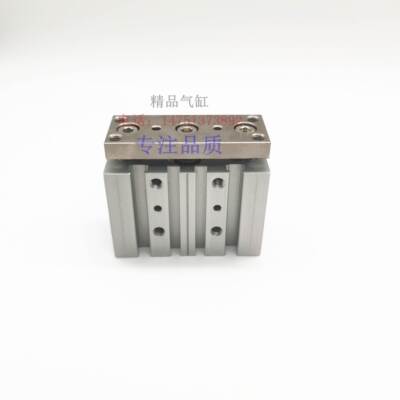 SGM/SGL导杆气缸SGM16X10/20/25/30/40/50/60/70/75 80 90 100-S