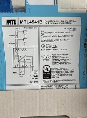MTL安全栅MTL4573,MTL4544,MTL4511,MTL4541B,MTL4549,4516,46Y