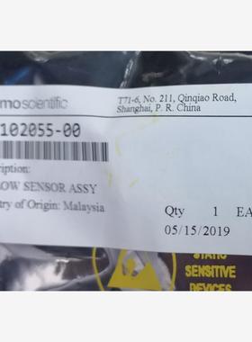 全新GE赛默飞-热电-43i-48i-49i，102055-00流量传感器