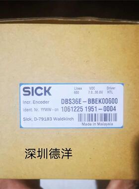 *现货*SICK德国 DBS36E-BBEK00600 编码器库存现货正品1061225
