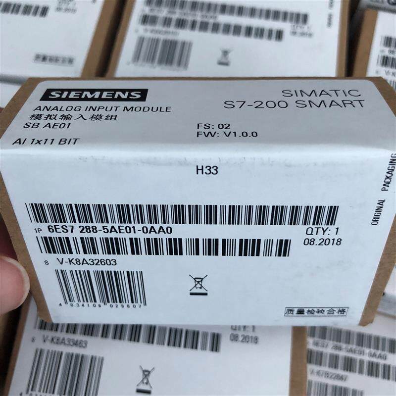全新原装6ES7288-5AE01-0AA0 SB AE01,模拟量扩展信号板