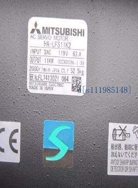 全新原装三菱伺服电机马达 HA-LFS11K2B 现货一年保修特价