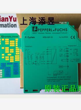 正品现货倍加福KFD2-GUT-1.D，KFU8-CRG2-EX1.D,KFD2-UFC-EX1.D