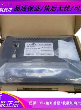 昆仑通态触摸屏TPC7062TD DW DL KD TI HW TX(KX) KS 7寸全新现货