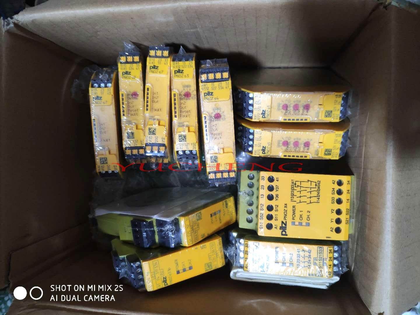 全新安全继电器皮尔兹PLIZpnoz S2 S3 S4 S5 S7 e3.1p x4p P2HZ