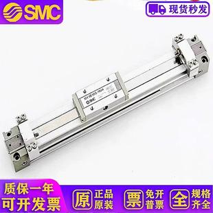 300H MY1B10G 100Z 150AZ 无杆气缸L 350A 250HZ 200LZ