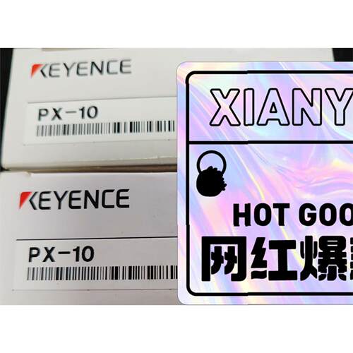 基恩士传感器PX-10全新
