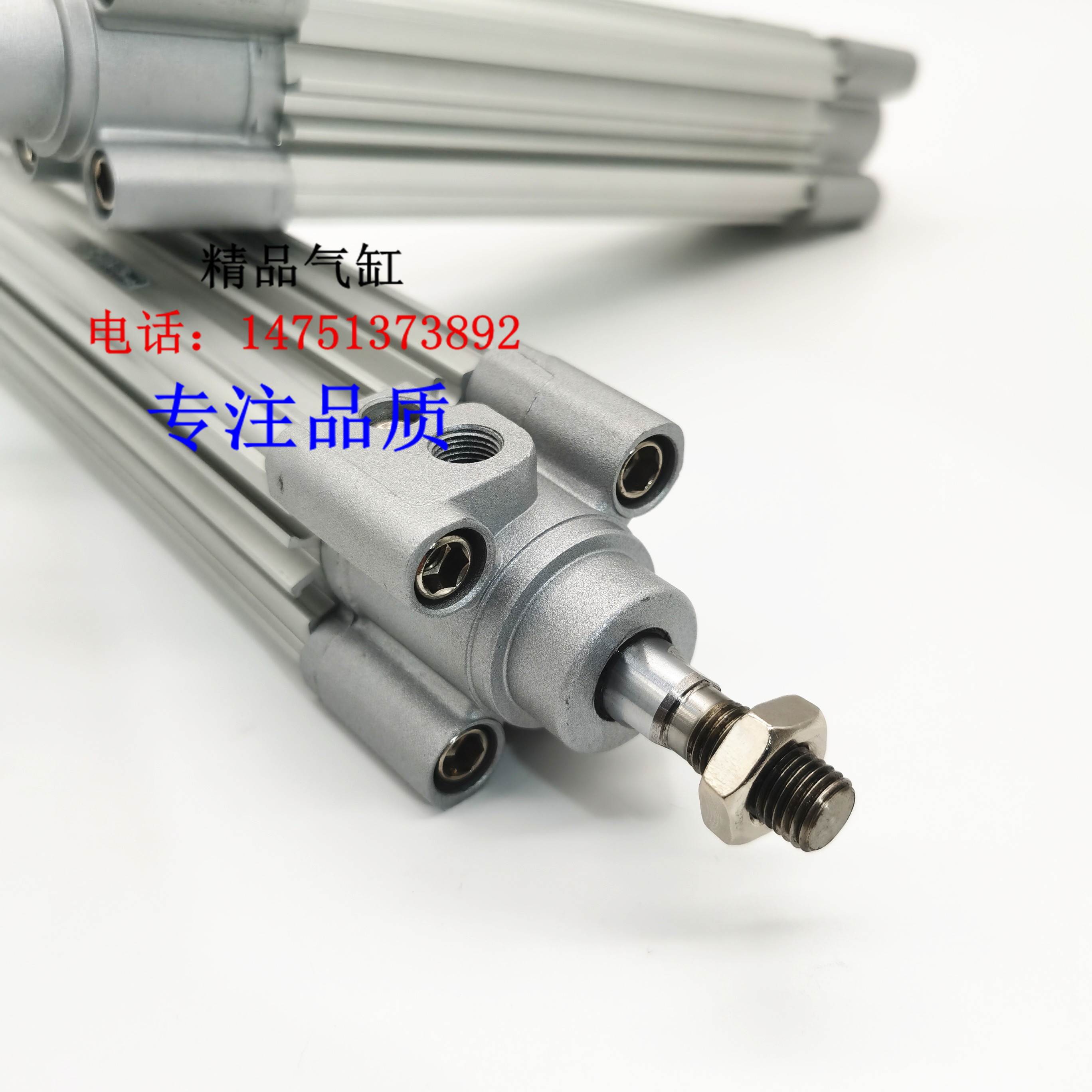 CP96标准气缸CP96SDB/CP96SB80-25/50/75/100/125/150/175/200C/J