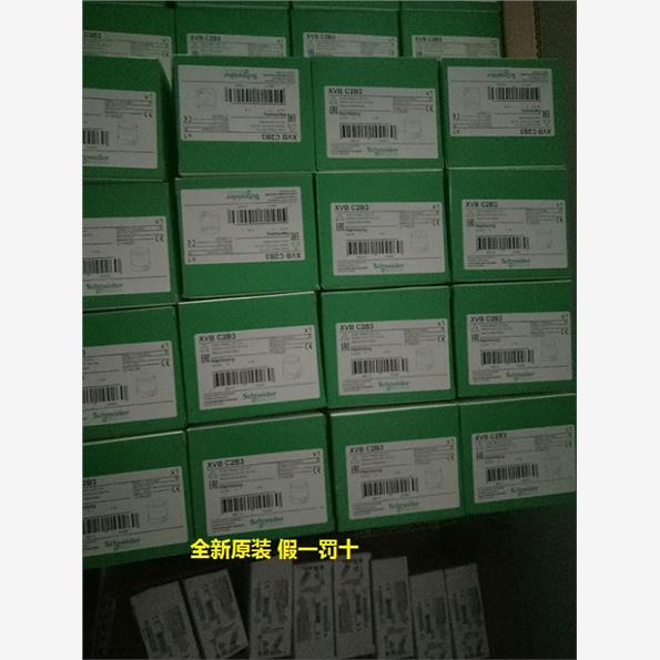 现货 XVGB3SH 施耐德底座安装 灯柱，报警灯全新库存现货正品