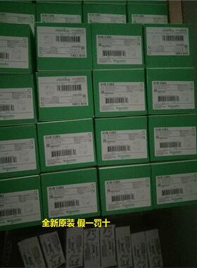 现货 XVGB3SH 施耐德底座安装 灯柱，报警灯全新库存现货正品