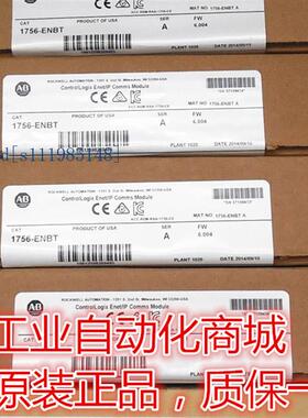 AB 1756-OV32E 原装现货,实物库存