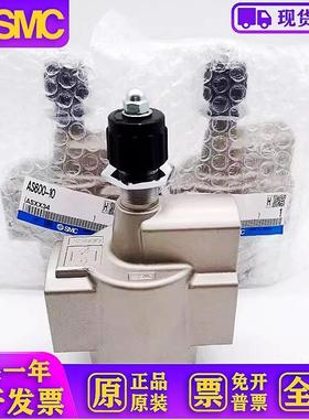 日本控制阀 AS420-04 AS500-06 AS600-10 AS600-N10