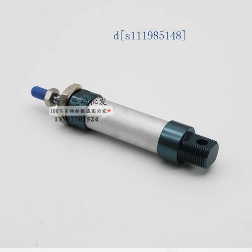亚亚德客型小型迷你气缸MAL32X25/40/50/75/100/125/150/175/200S