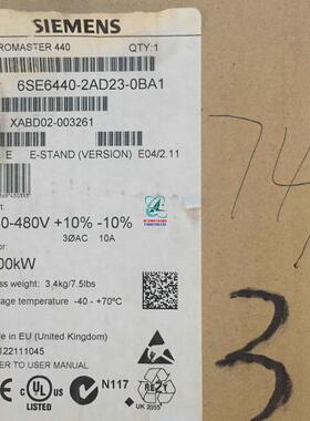 MM440变频器3KW   6SE6440-2AD23-0BA1带滤波器380-480V