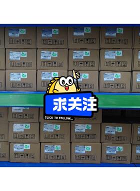 英威腾INVT，PLC控制器，AX-EM-1600D，全新输
