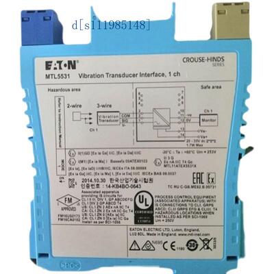 安全栅MTL原装进口全新现货保证MTL5531