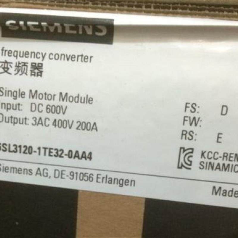 6SL3120-1TE32-0AA4S120单电机模块-输入600V DC带CLiQ电缆
