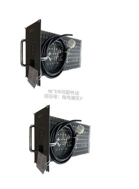 浙大中控 DCS电源单体 XP251-1 PW701 PW031全新原装 SUPCON