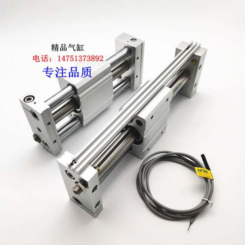 亚德客RMT无杆气缸RMT20X100/200/300/400/500/600/700/800S/A